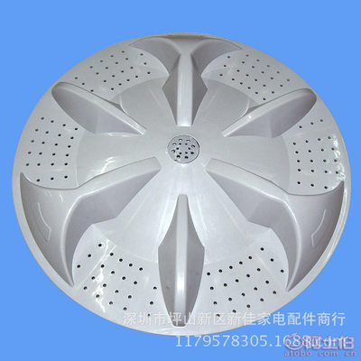 花城XQB80-6808洗衣機波輪 37.5cm11齒高效清洗之選