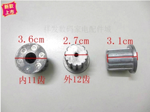 家用波輪齒 不可忽視的洗衣機核心動力件