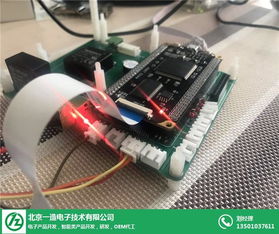 智能檢測產(chǎn)品開發(fā)成本解析 以北京一造電子為例