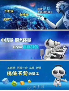 AI智能語音機器人與智能電子產品的技術開發趨勢